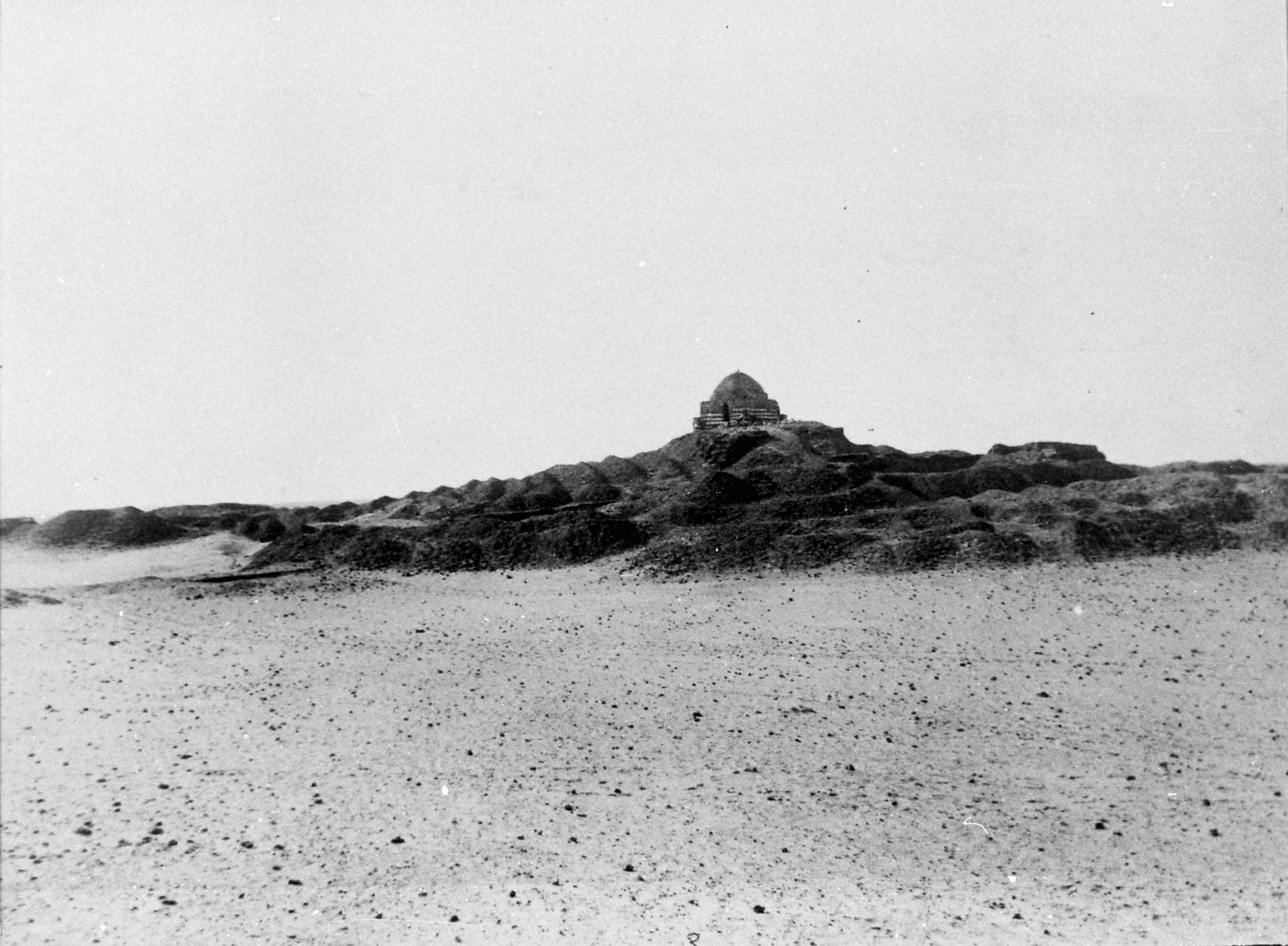 Kom abu teir kom abu teir